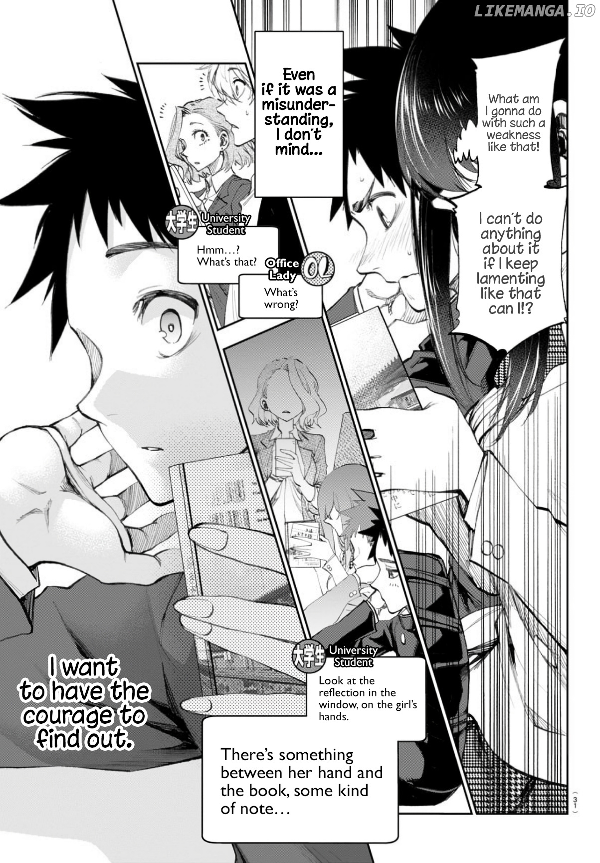 They Are Still Being Shaken This Morning chapter 2 - page 9