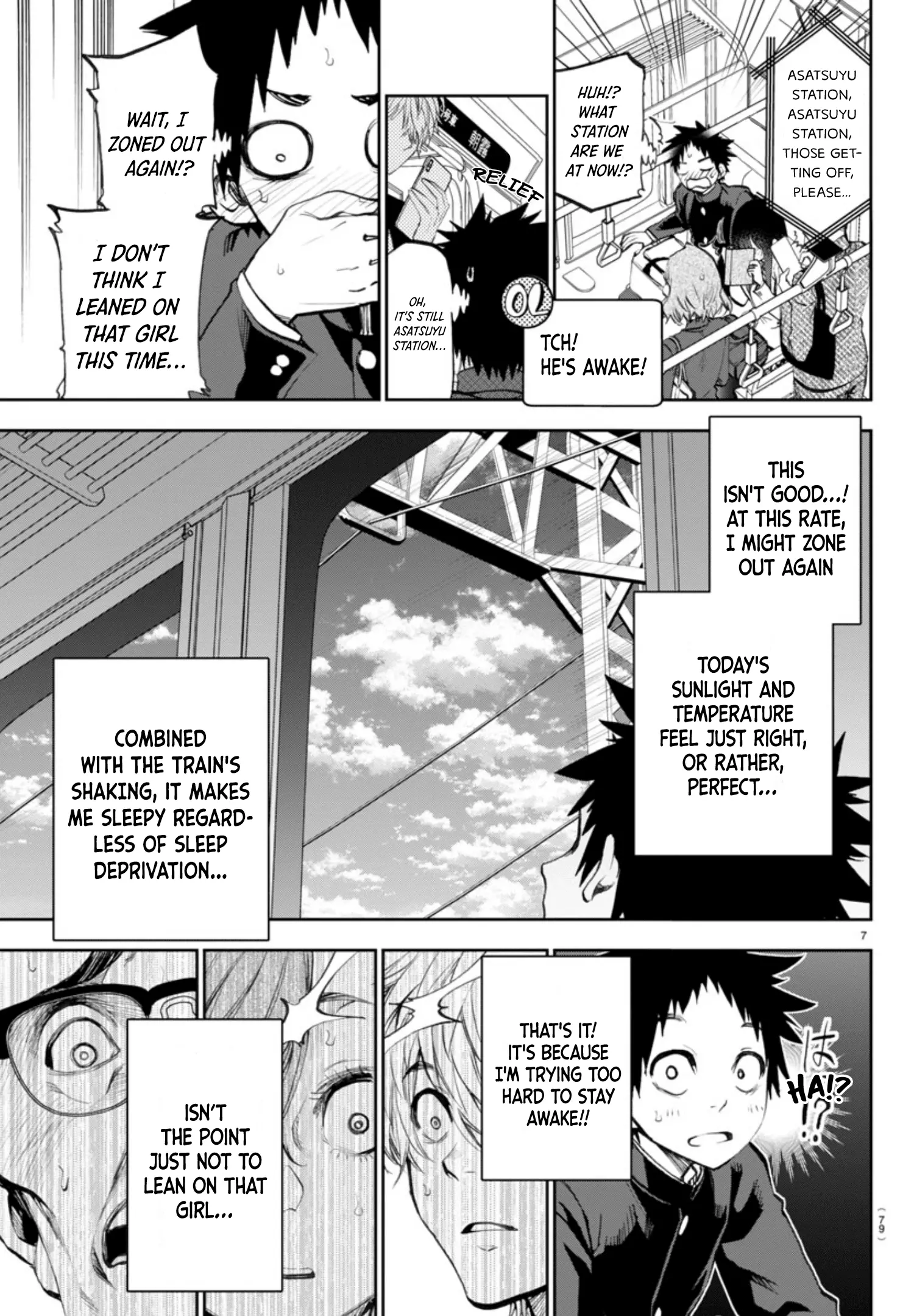 They Are Still Being Shaken This Morning chapter 3 - page 10