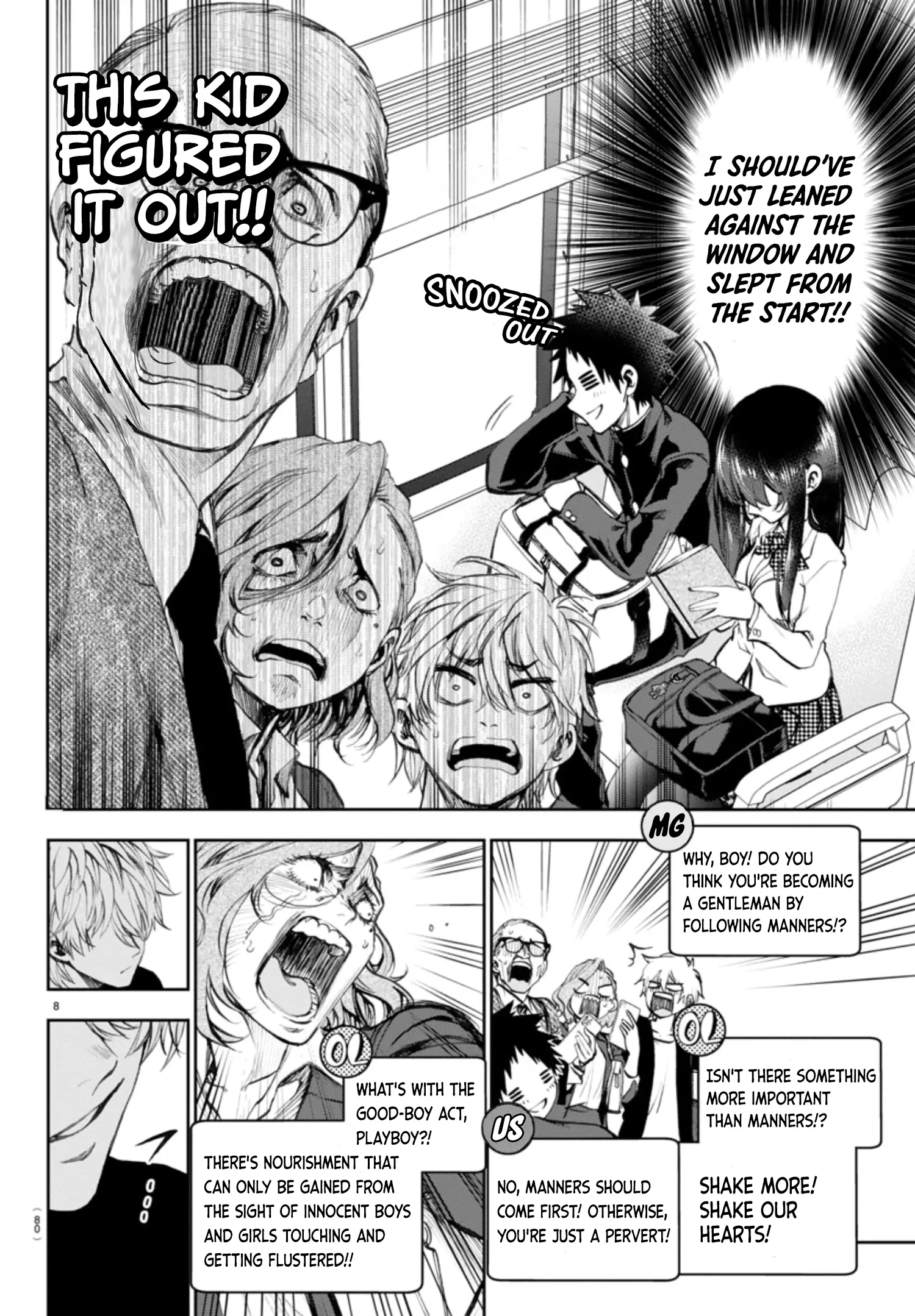 They Are Still Being Shaken This Morning chapter 3 - page 11