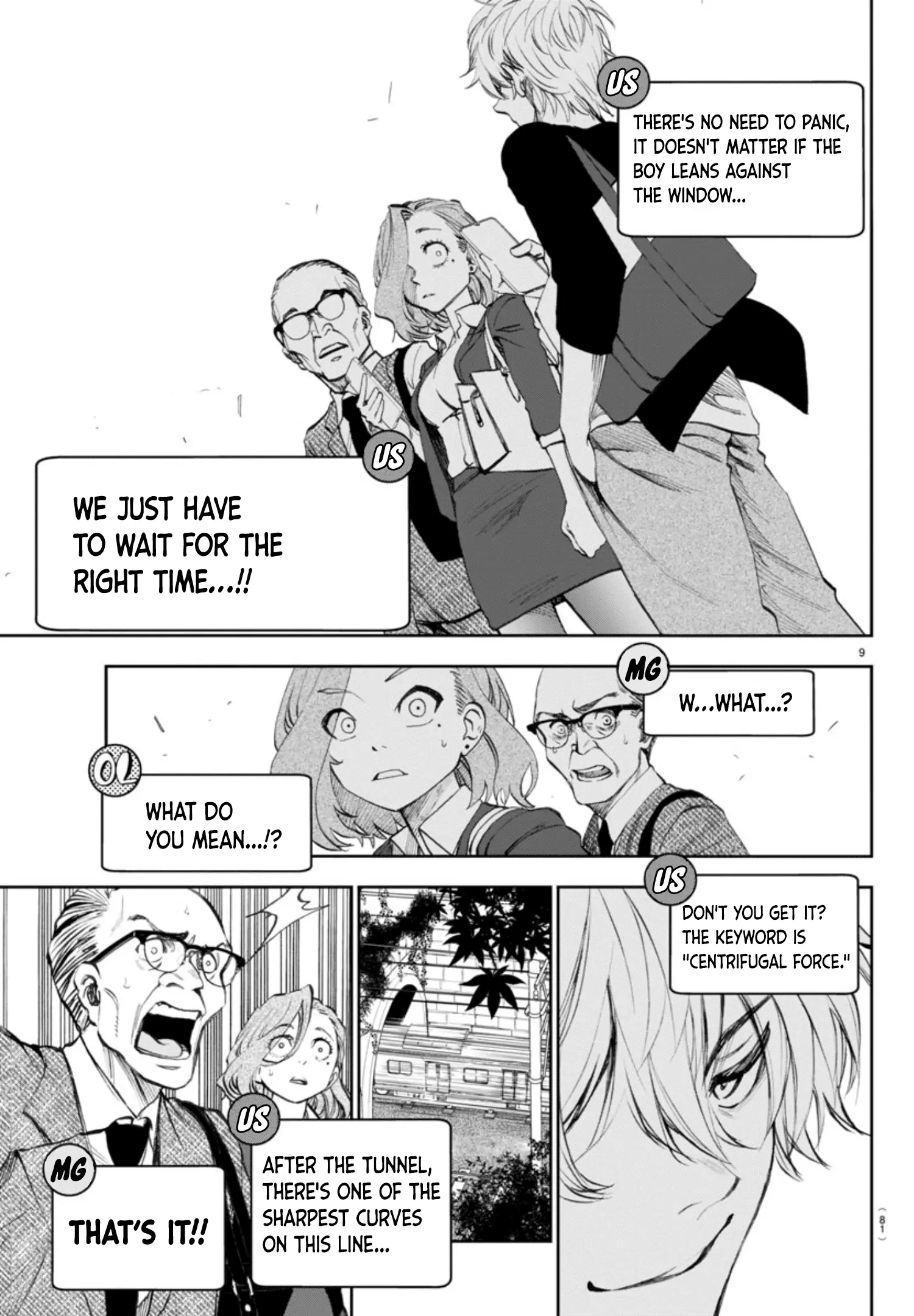 They Are Still Being Shaken This Morning chapter 3 - page 12