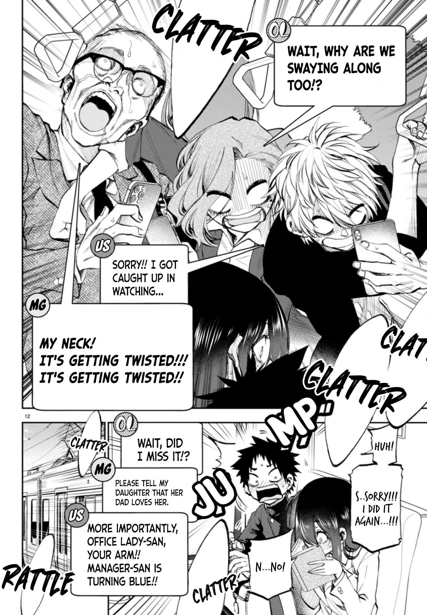 They Are Still Being Shaken This Morning chapter 3 - page 15