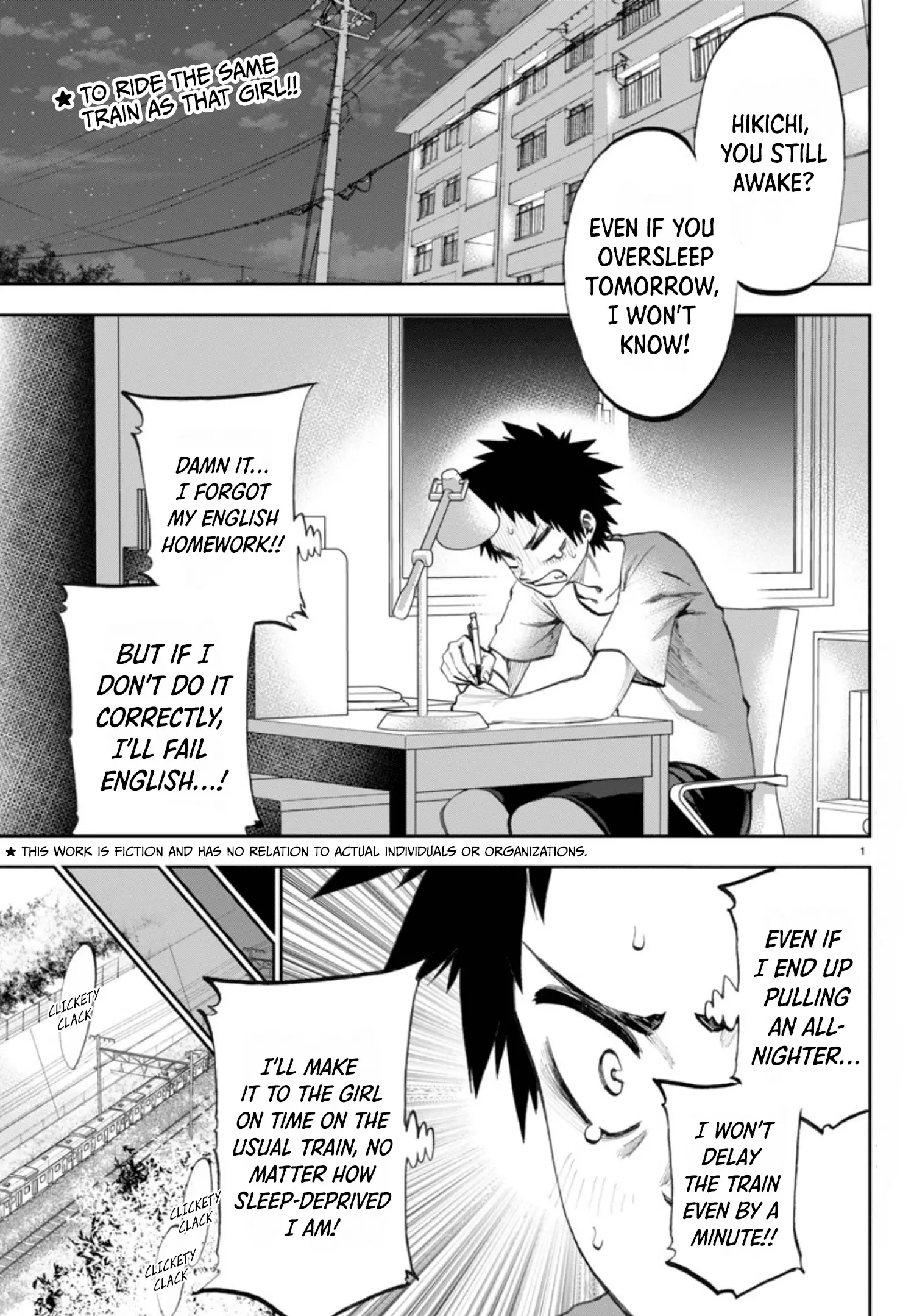 They Are Still Being Shaken This Morning chapter 3 - page 4