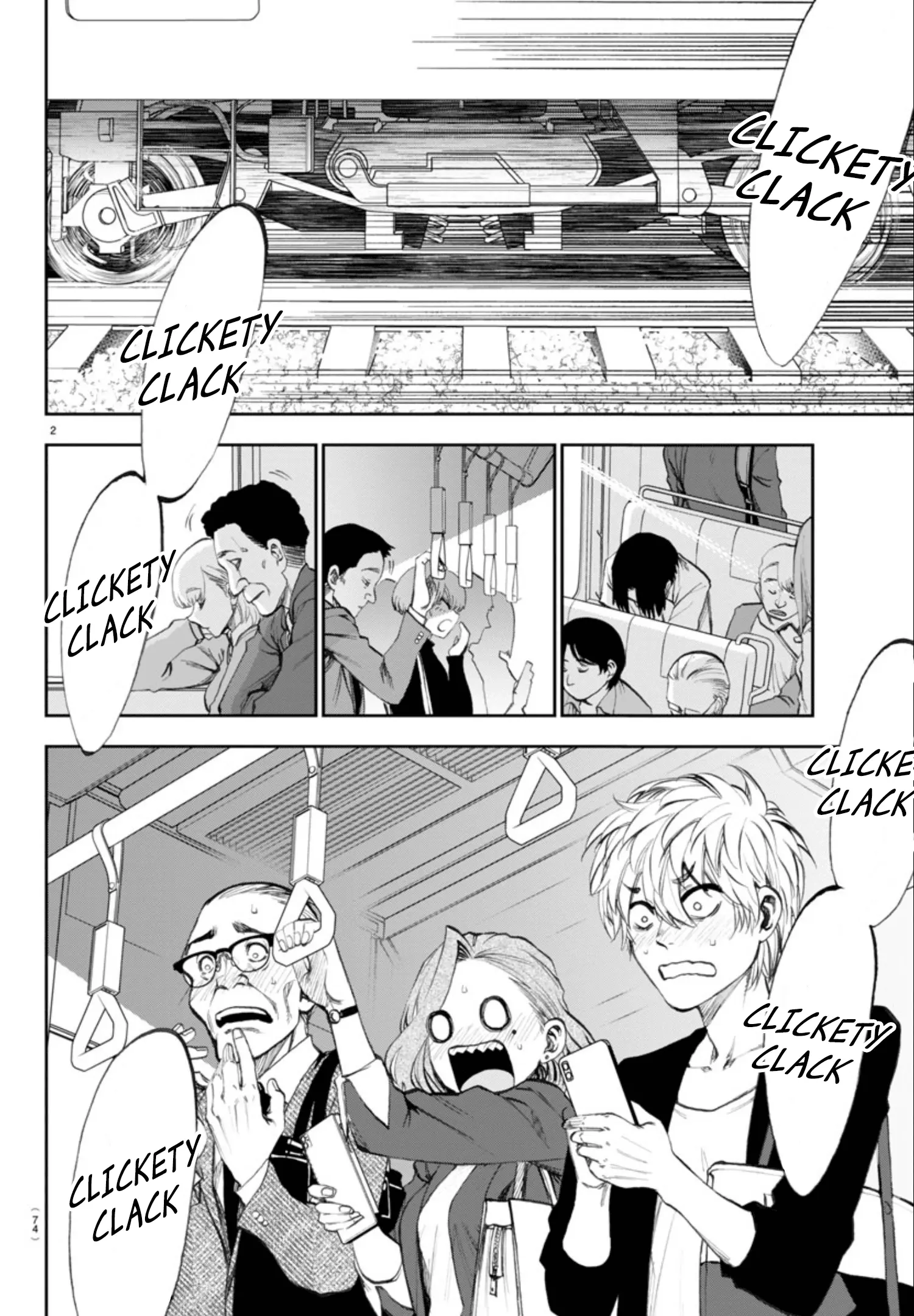 They Are Still Being Shaken This Morning chapter 3 - page 5