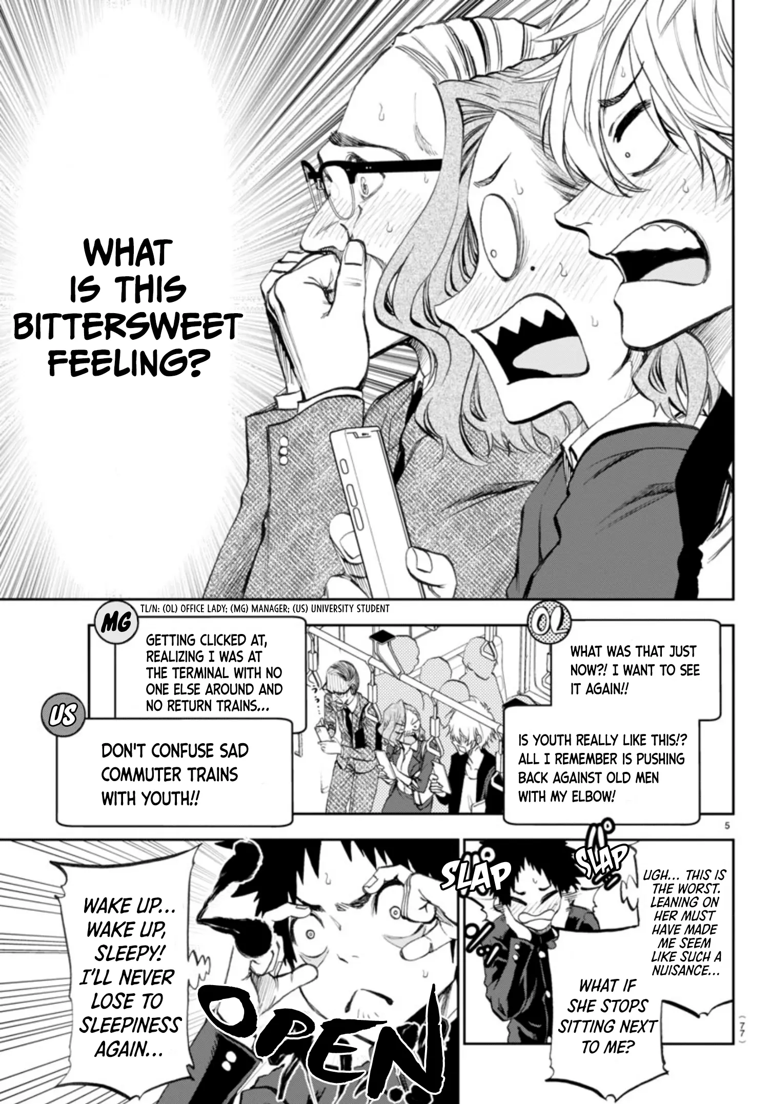 They Are Still Being Shaken This Morning chapter 3 - page 8