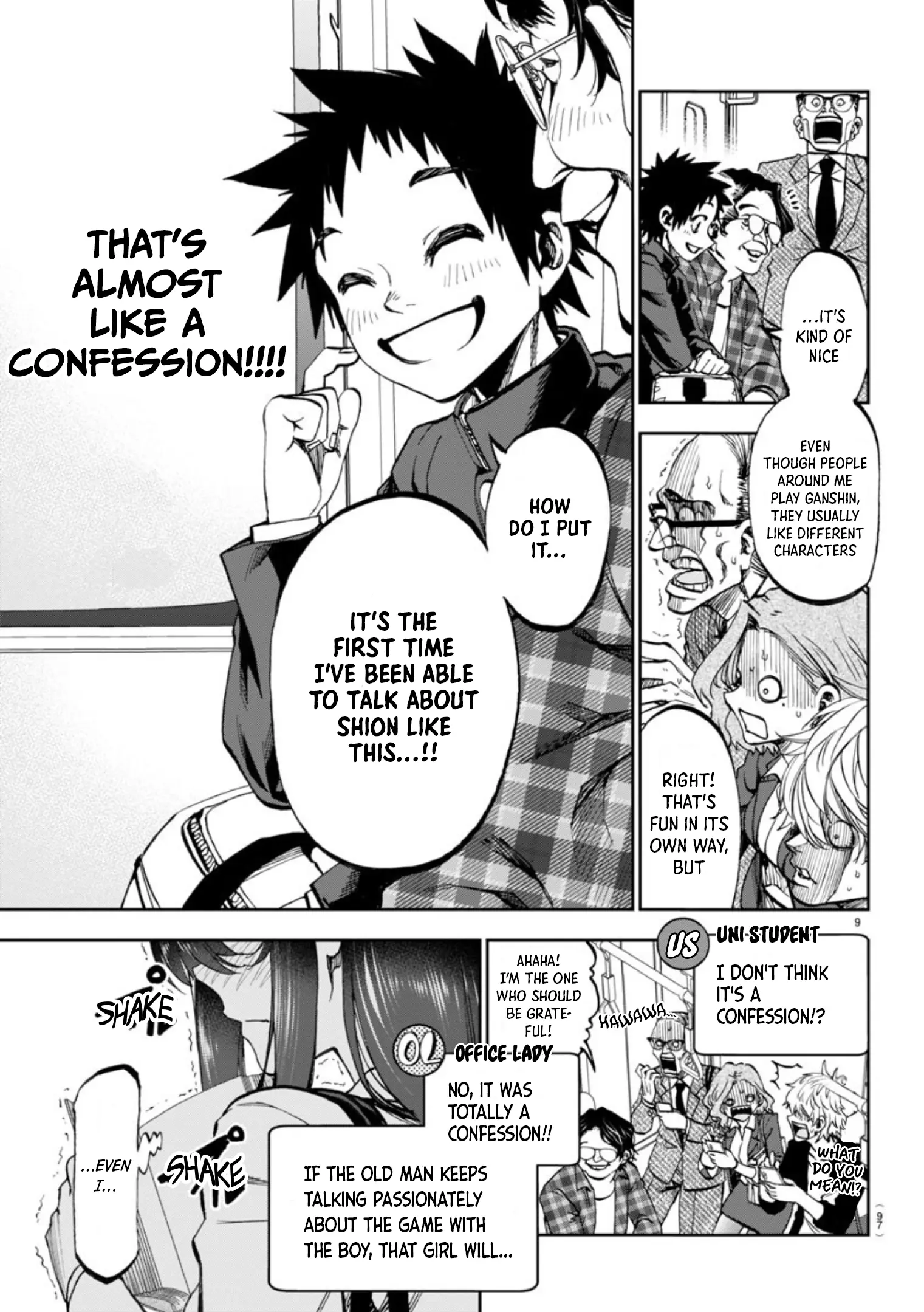 They Are Still Being Shaken This Morning chapter 4 - page 11