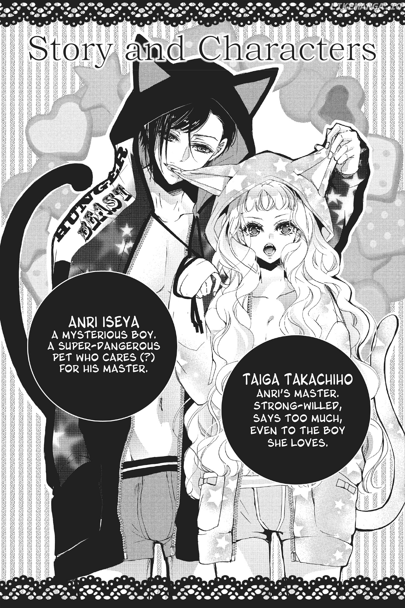 Kurohyou to 16-Sai Chapter 25 - page 4