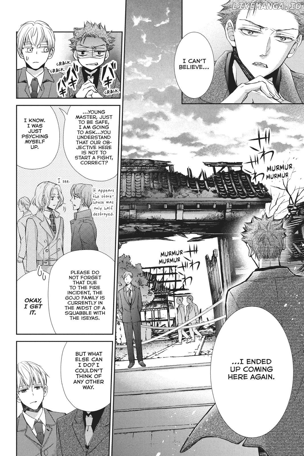 Kurohyou to 16-Sai Chapter 42 - page 20