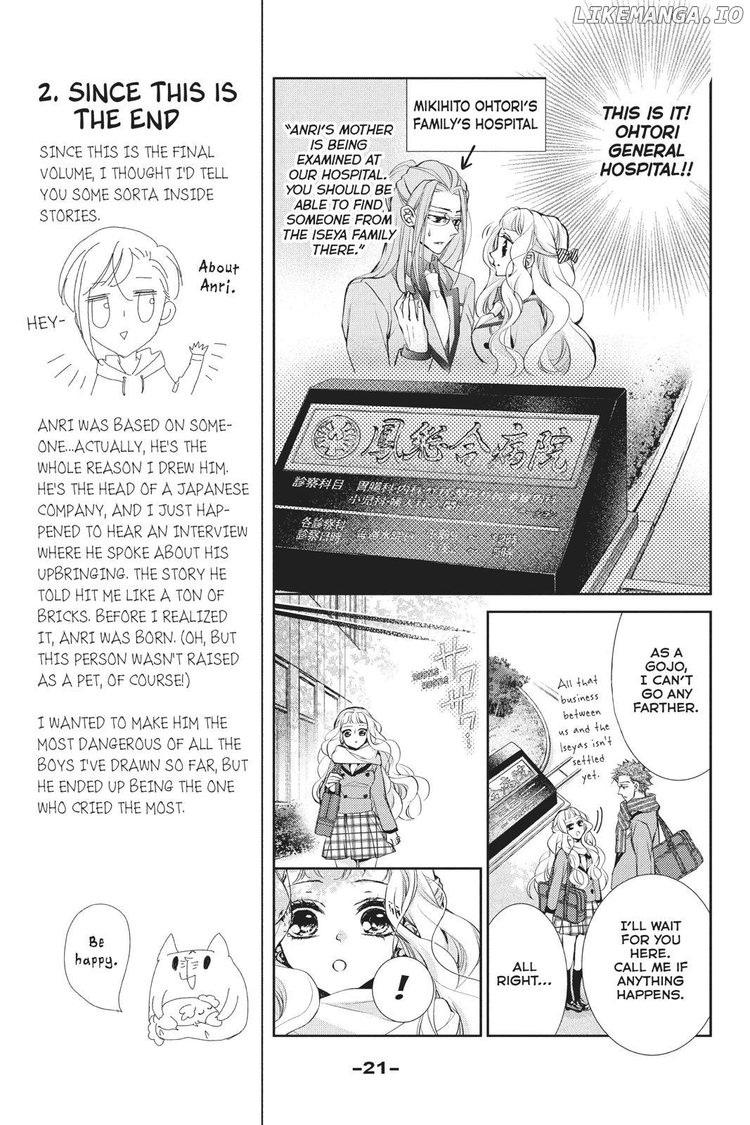 Kurohyou to 16-Sai Chapter 41 - page 22