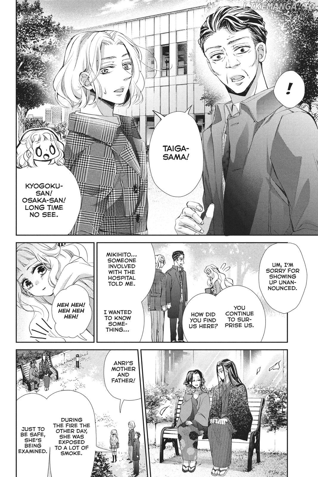 Kurohyou to 16-Sai Chapter 41 - page 23