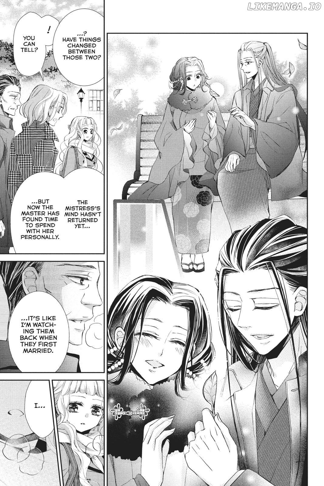 Kurohyou to 16-Sai Chapter 41 - page 24