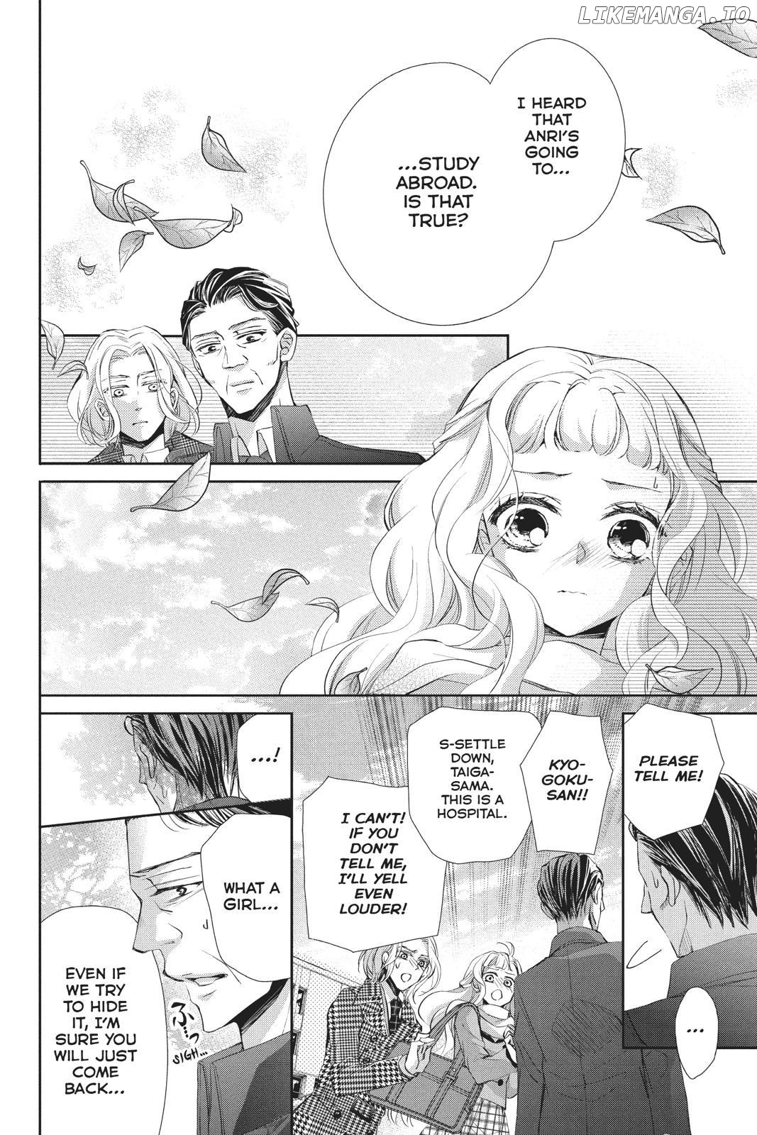 Kurohyou to 16-Sai Chapter 41 - page 25