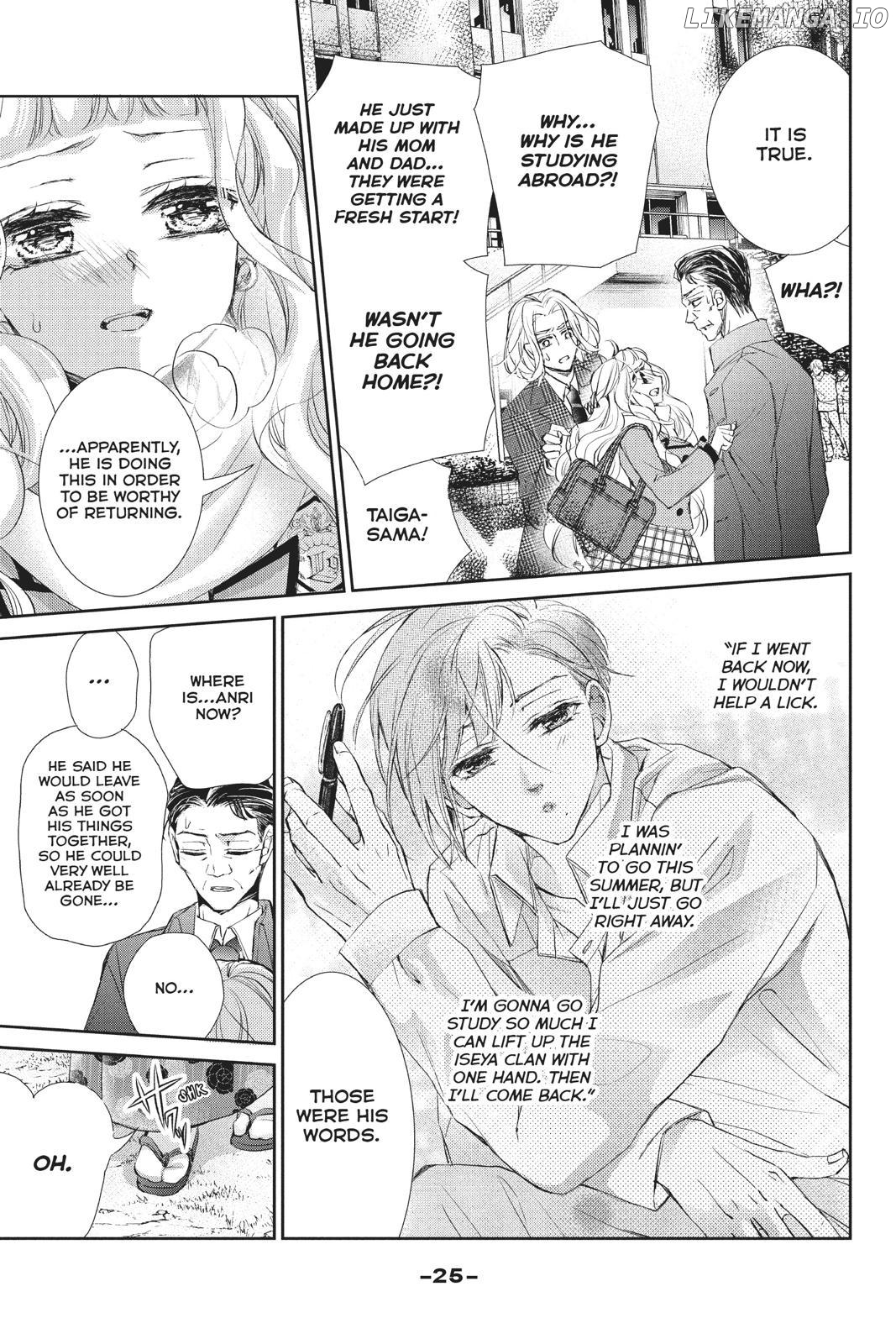 Kurohyou to 16-Sai Chapter 41 - page 26