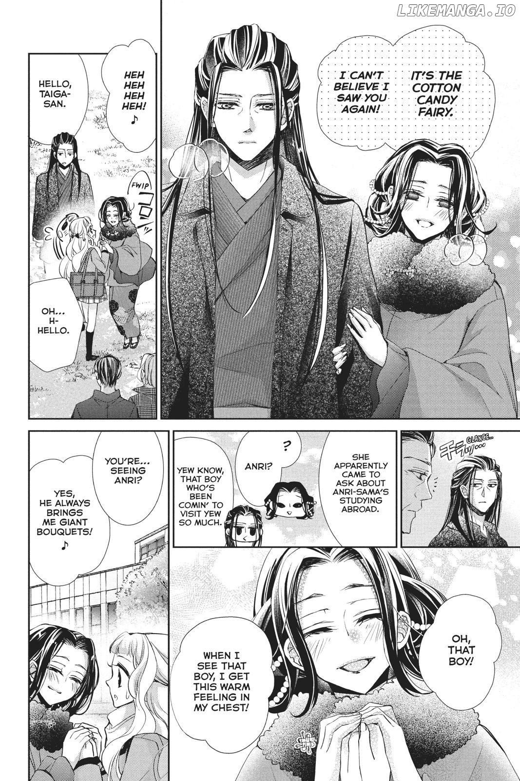 Kurohyou to 16-Sai Chapter 41 - page 27