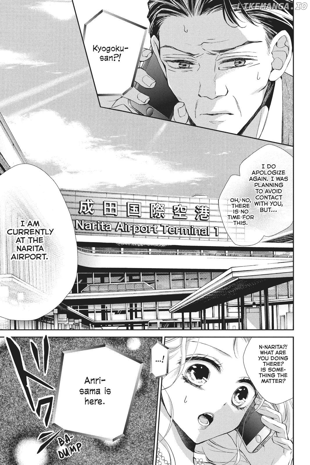 Kurohyou to 16-Sai Chapter 41 - page 39