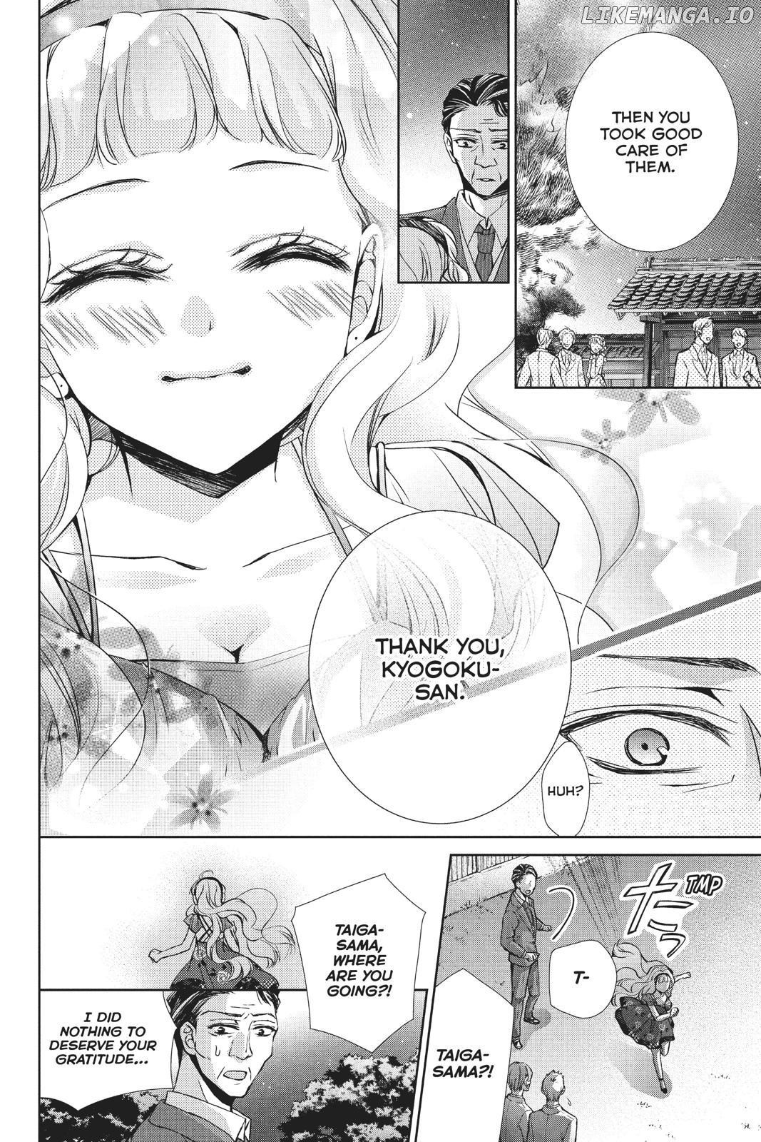 Kurohyou to 16-Sai Chapter 40 - page 11