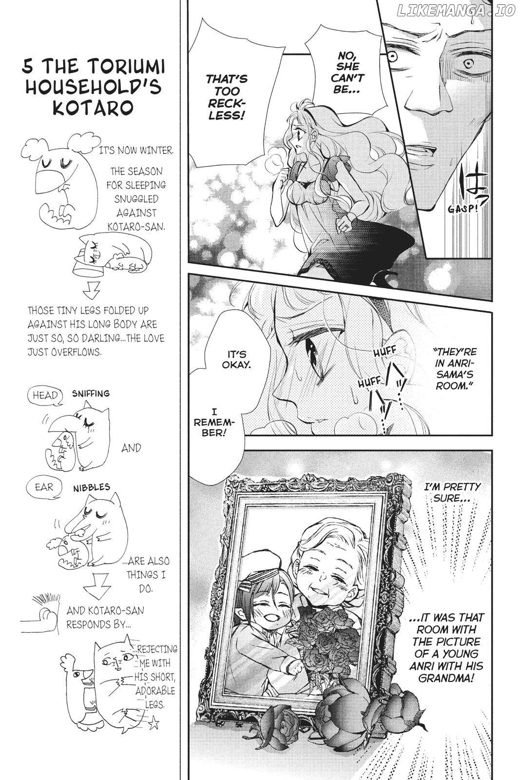 Kurohyou to 16-Sai Chapter 40 - page 12