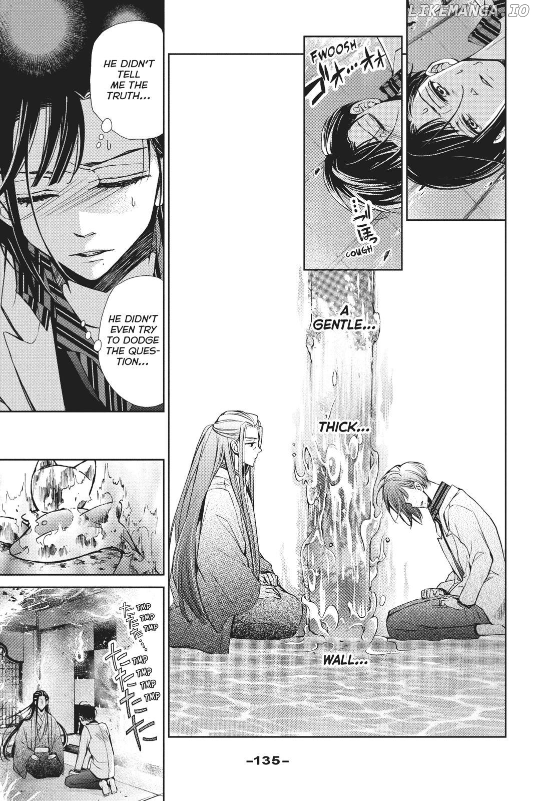 Kurohyou to 16-Sai Chapter 40 - page 18