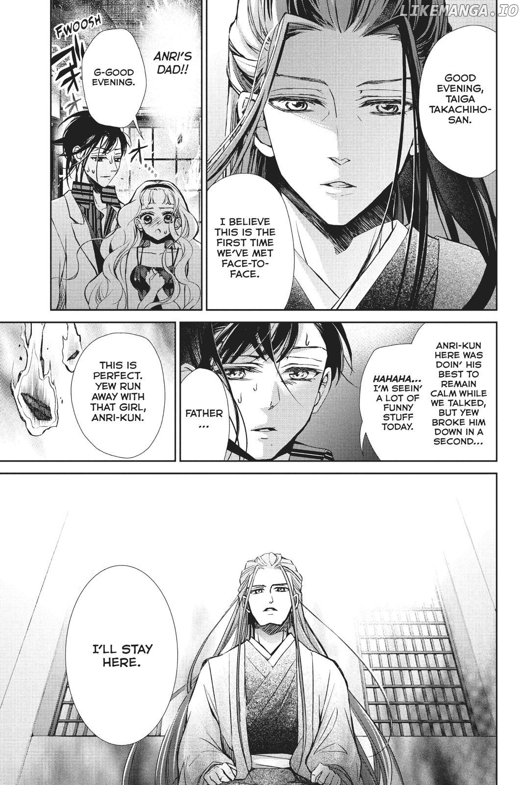 Kurohyou to 16-Sai Chapter 40 - page 20