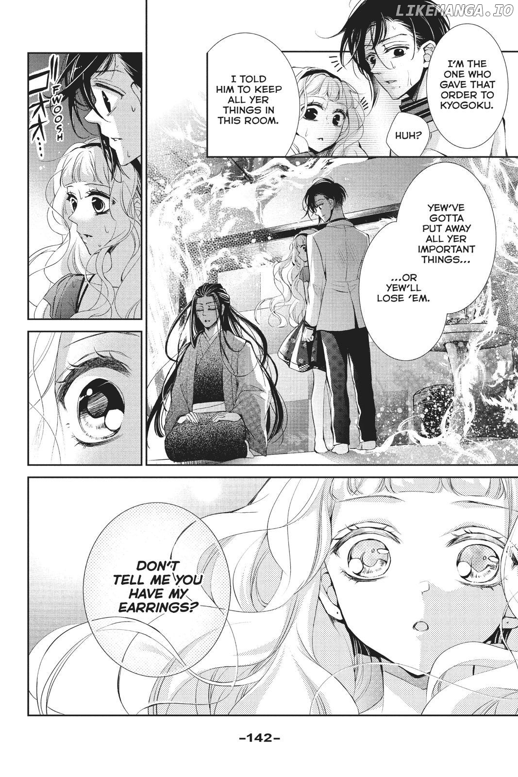 Kurohyou to 16-Sai Chapter 40 - page 25