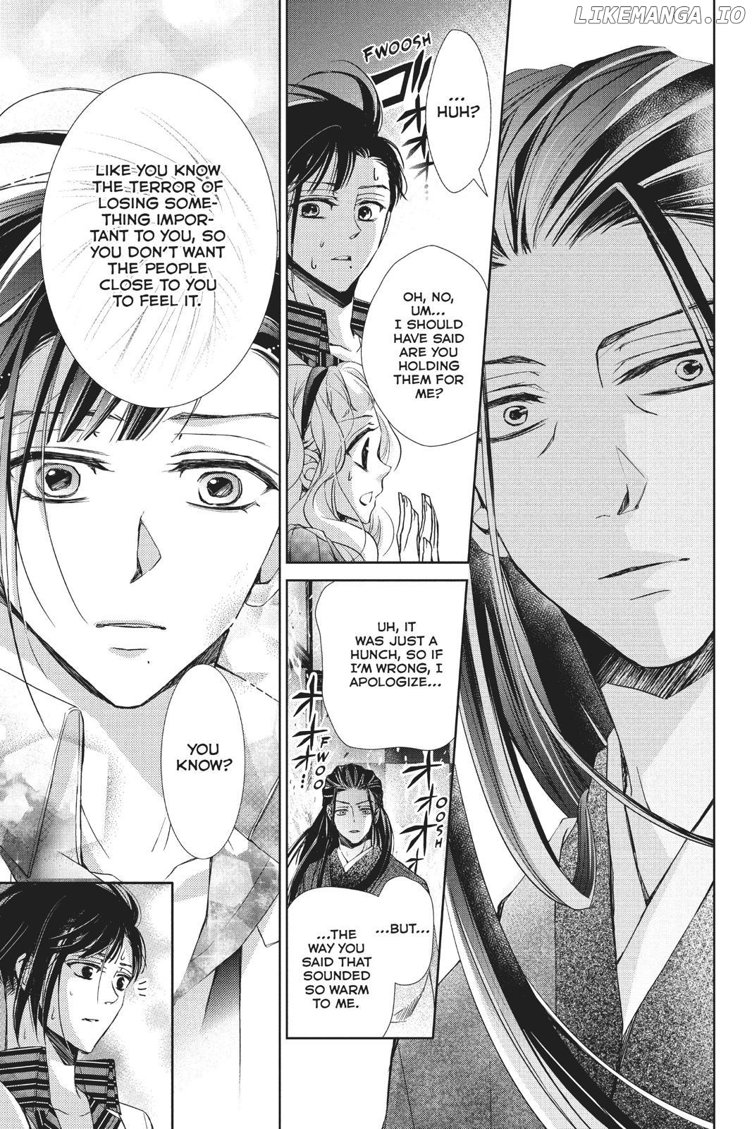 Kurohyou to 16-Sai Chapter 40 - page 26