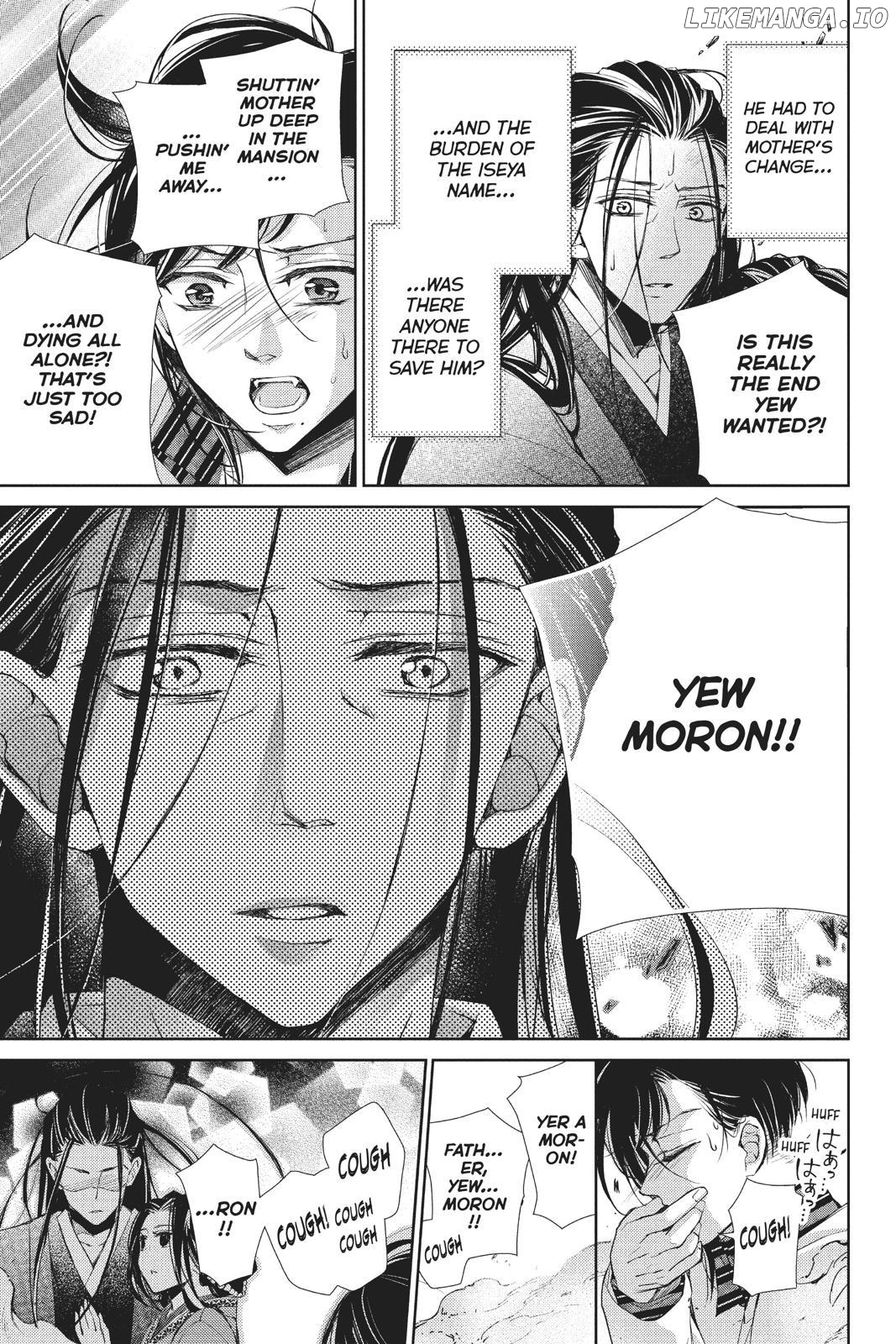 Kurohyou to 16-Sai Chapter 40 - page 30