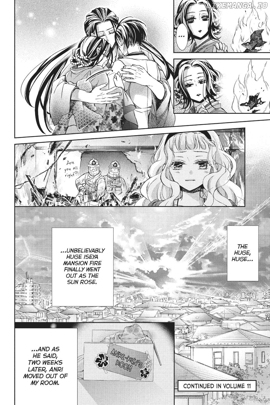 Kurohyou to 16-Sai Chapter 40 - page 34