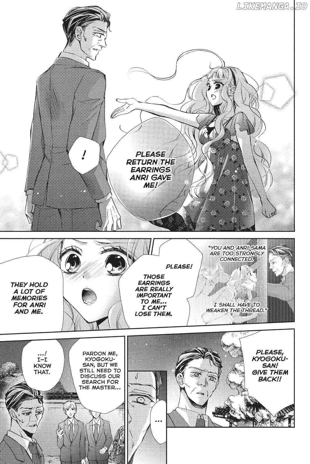 Kurohyou to 16-Sai Chapter 40 - page 8