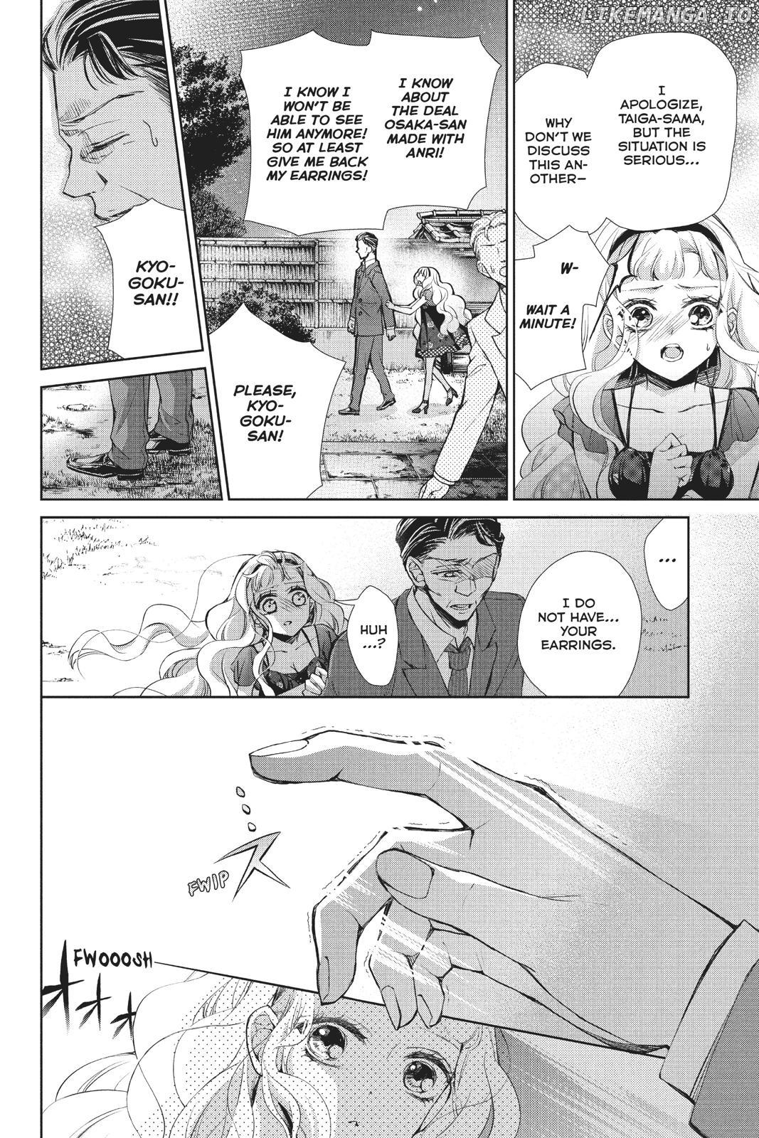 Kurohyou to 16-Sai Chapter 40 - page 9