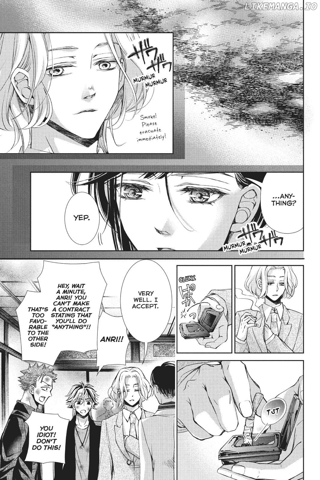 Kurohyou to 16-Sai Chapter 39 - page 25