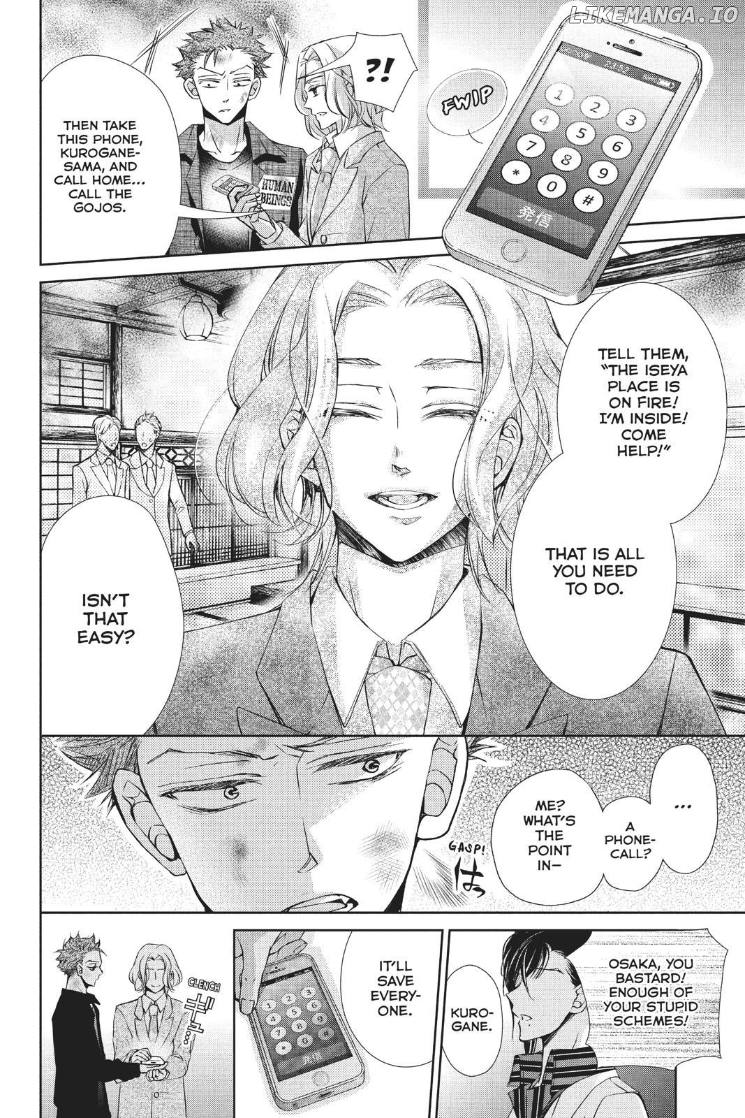 Kurohyou to 16-Sai Chapter 39 - page 26