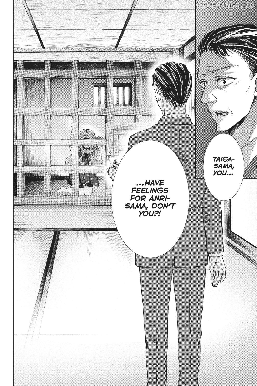 Kurohyou to 16-Sai Chapter 38 - page 2