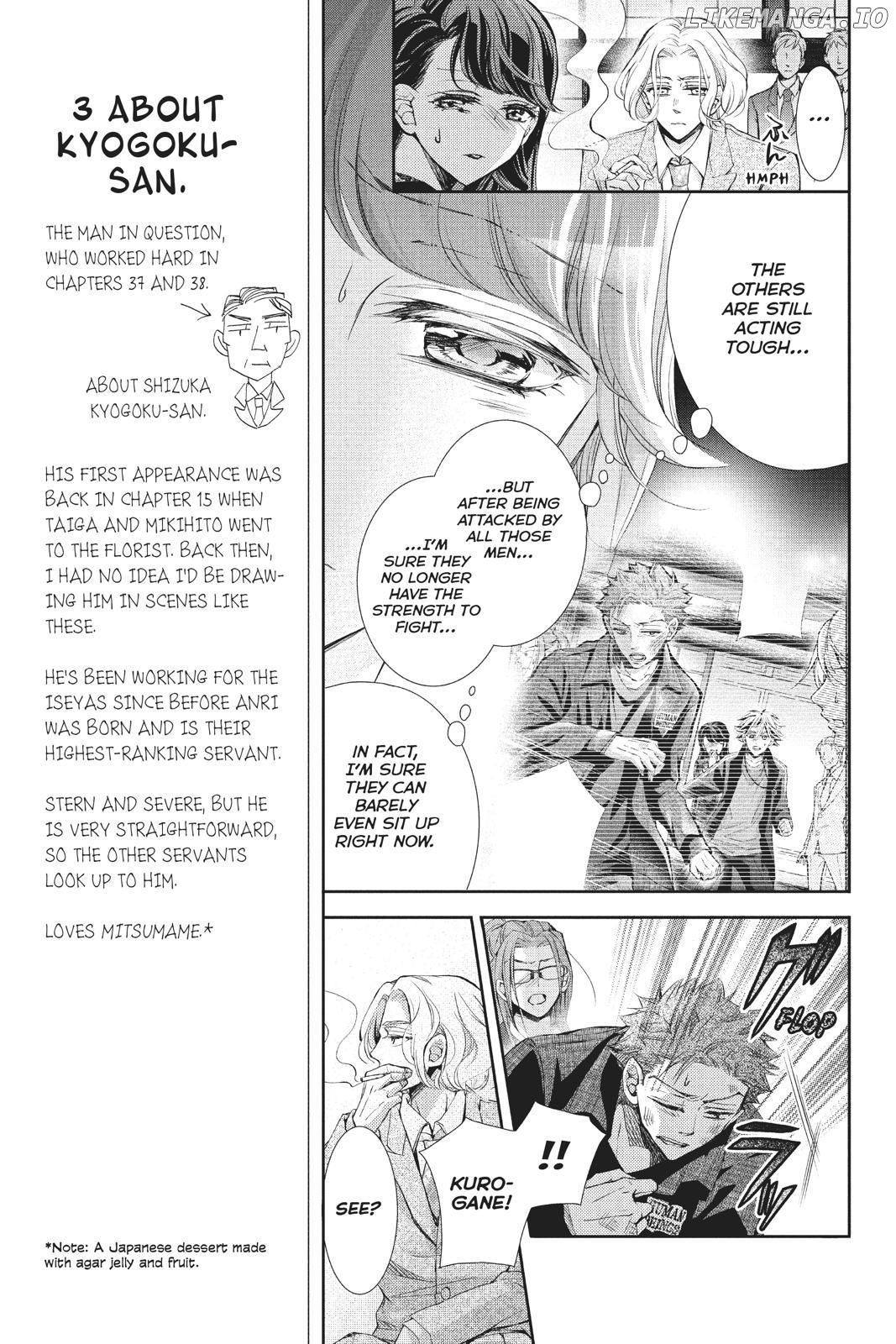 Kurohyou to 16-Sai Chapter 38 - page 11