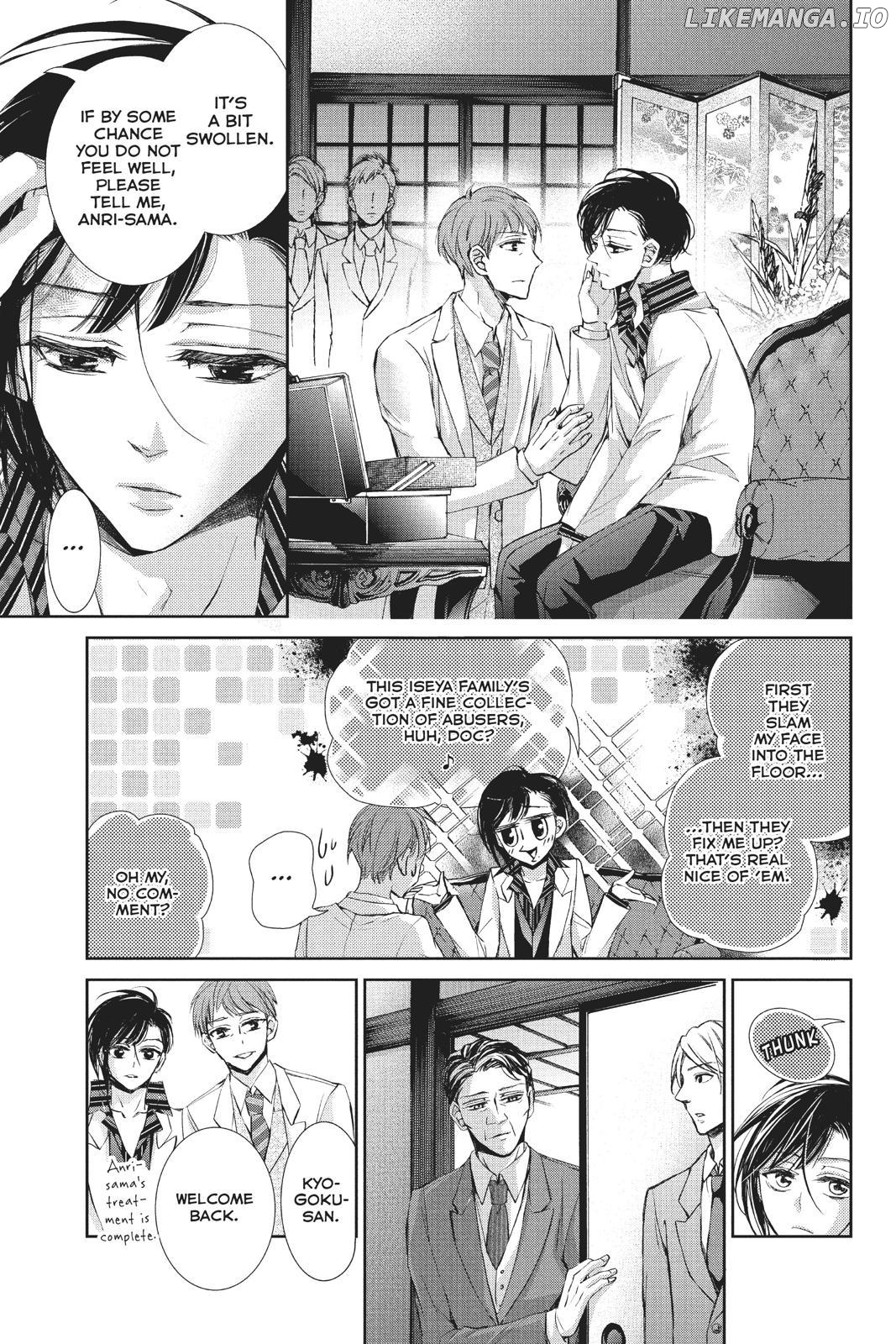 Kurohyou to 16-Sai Chapter 38 - page 13