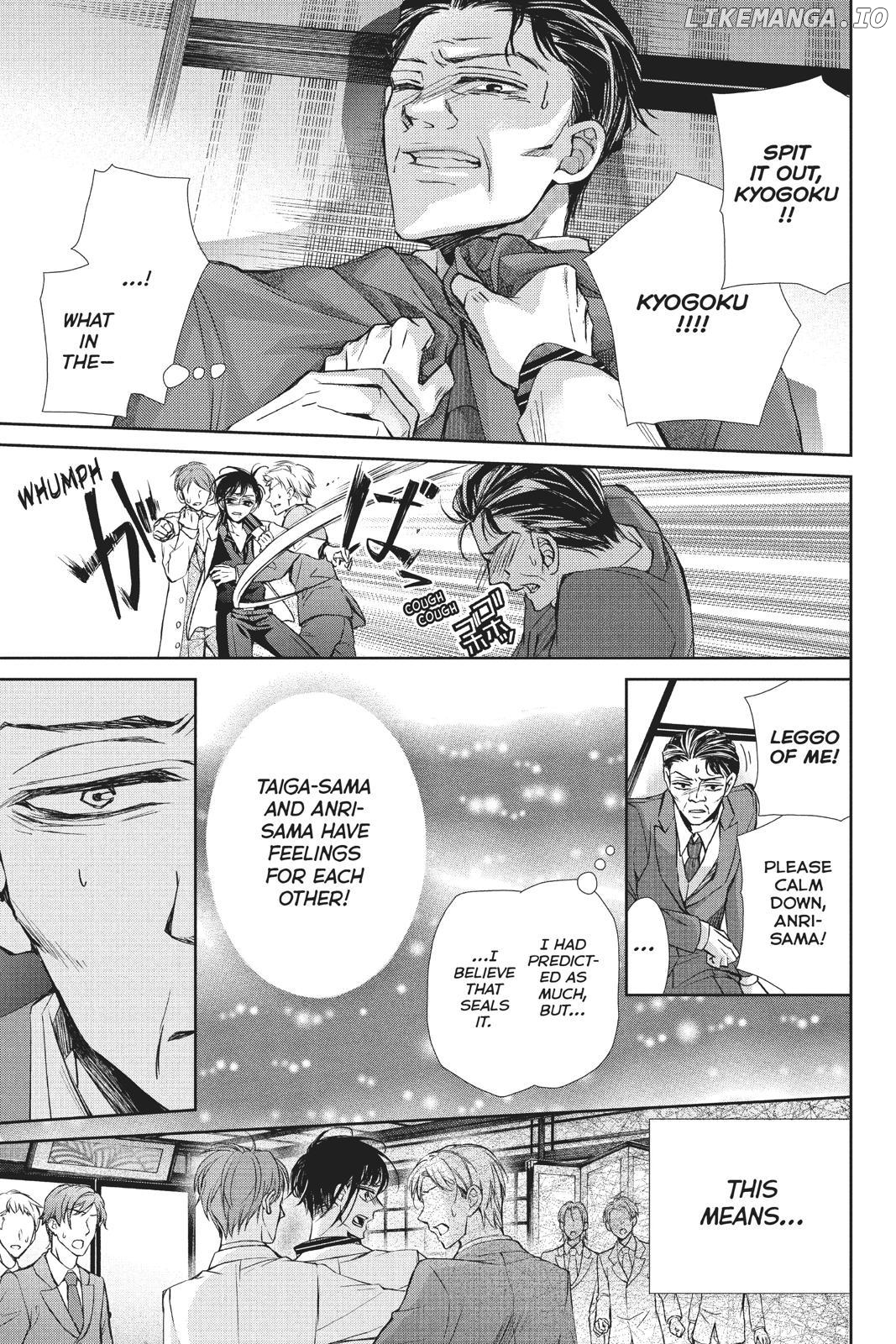 Kurohyou to 16-Sai Chapter 38 - page 15