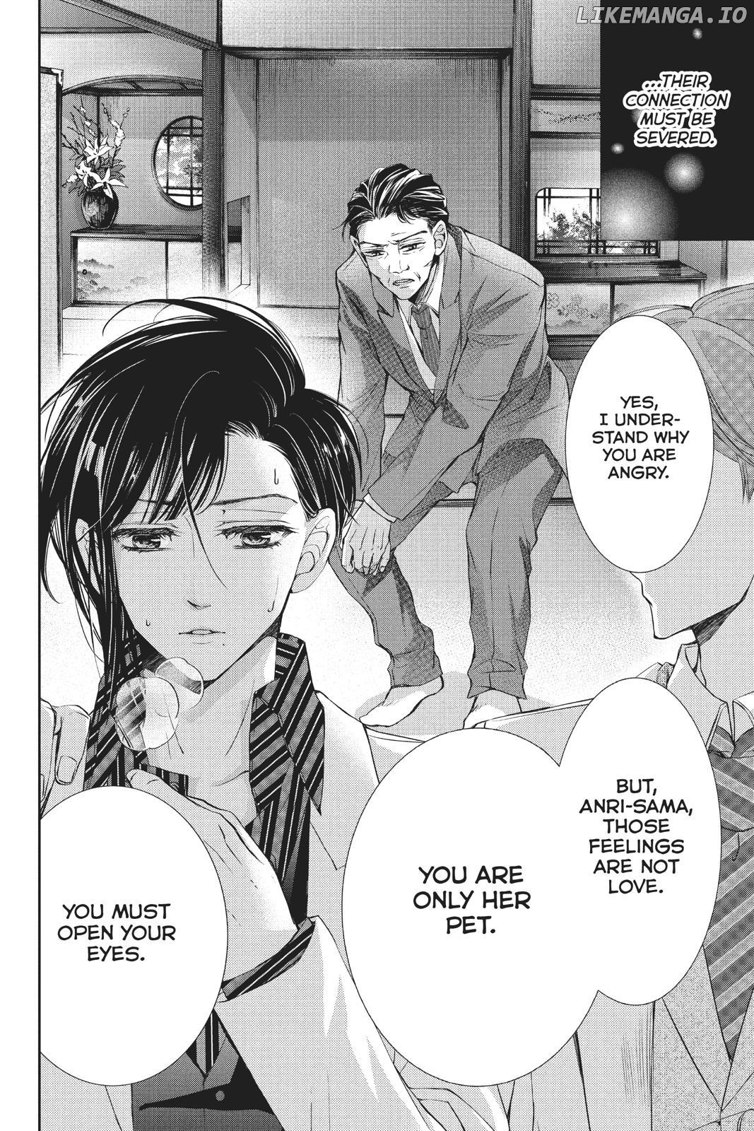 Kurohyou to 16-Sai Chapter 38 - page 16