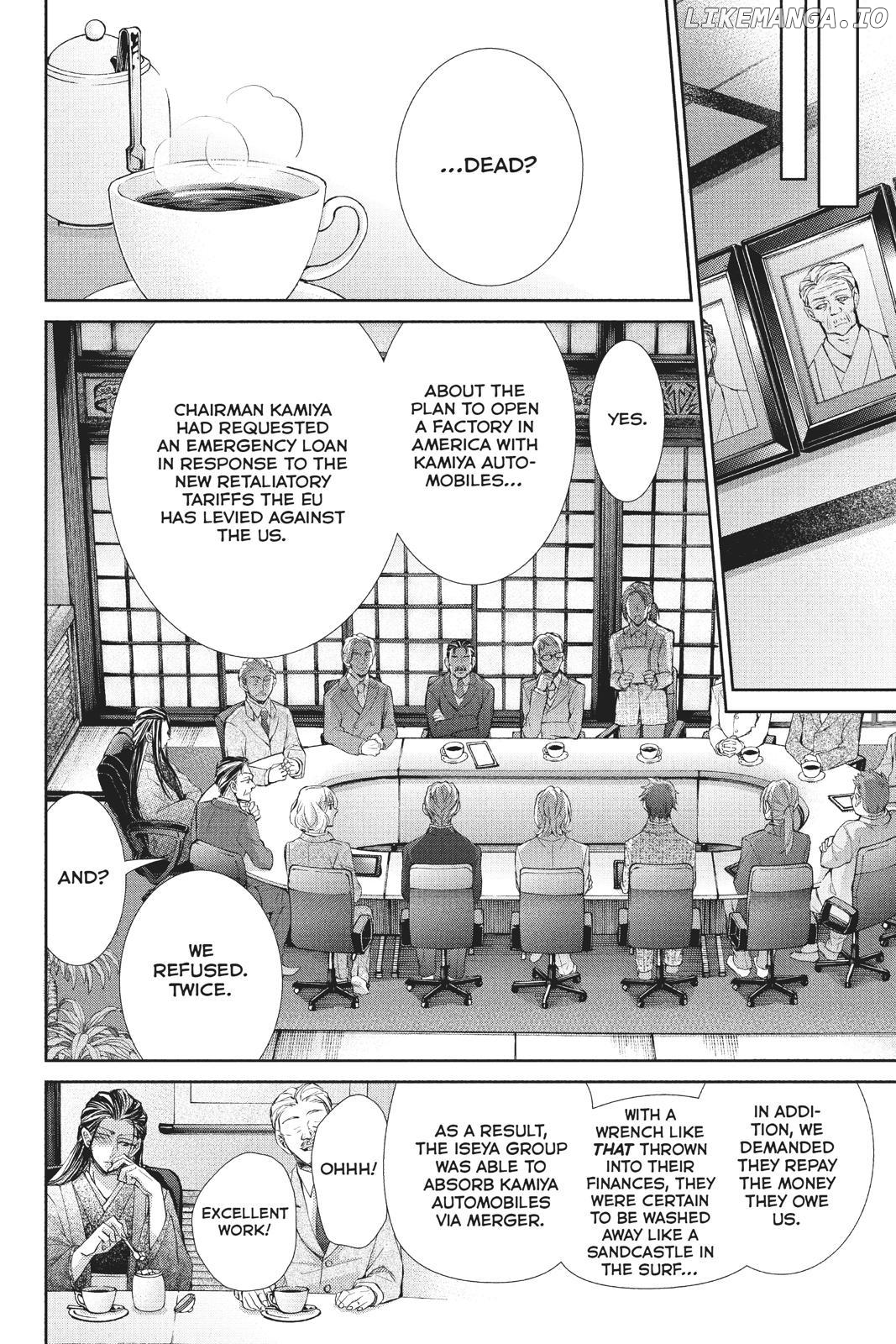 Kurohyou to 16-Sai Chapter 37 - page 11