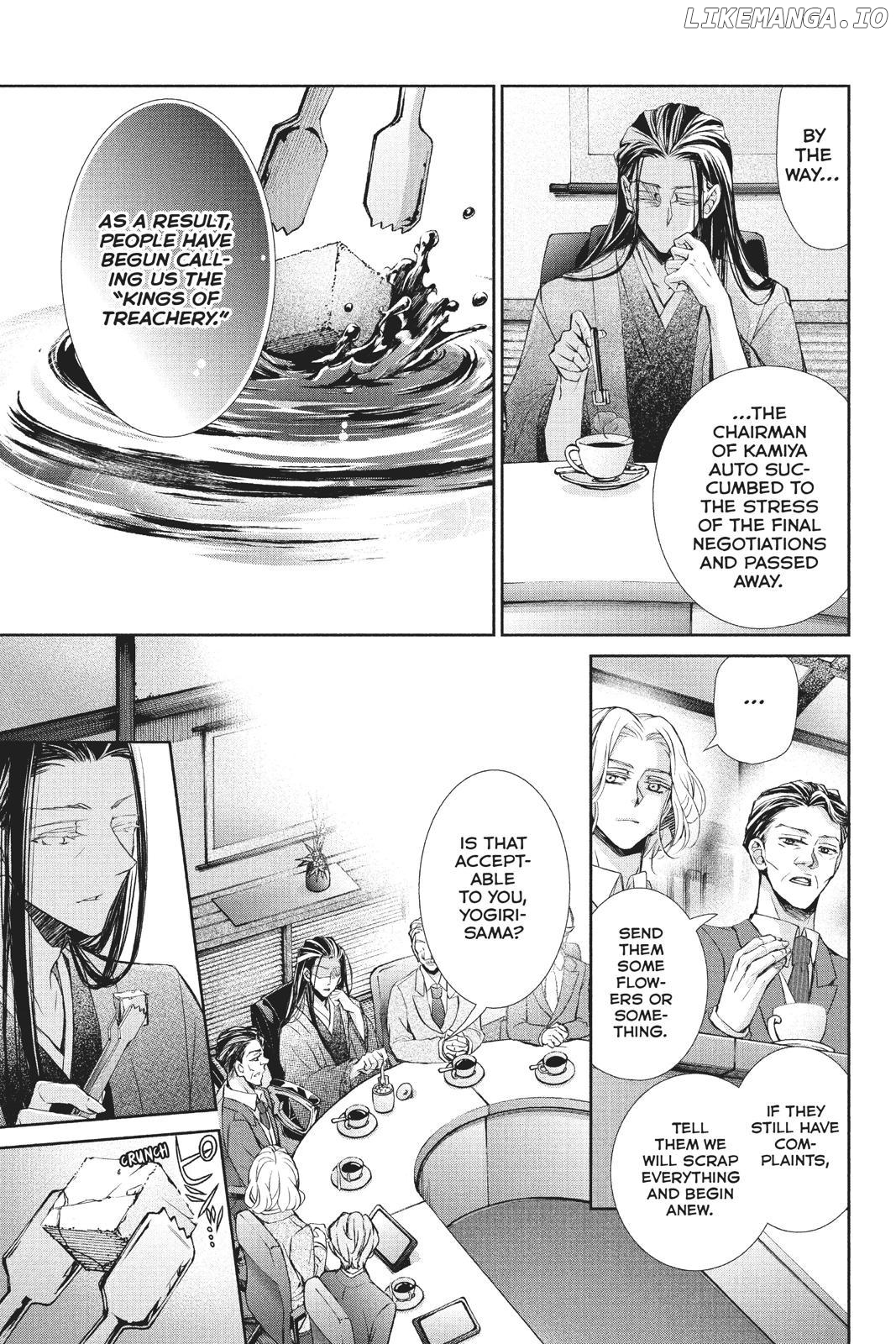 Kurohyou to 16-Sai Chapter 37 - page 12