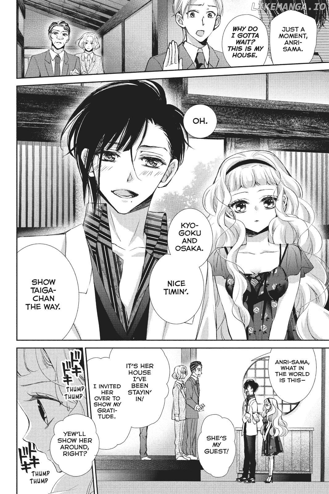 Kurohyou to 16-Sai Chapter 37 - page 15