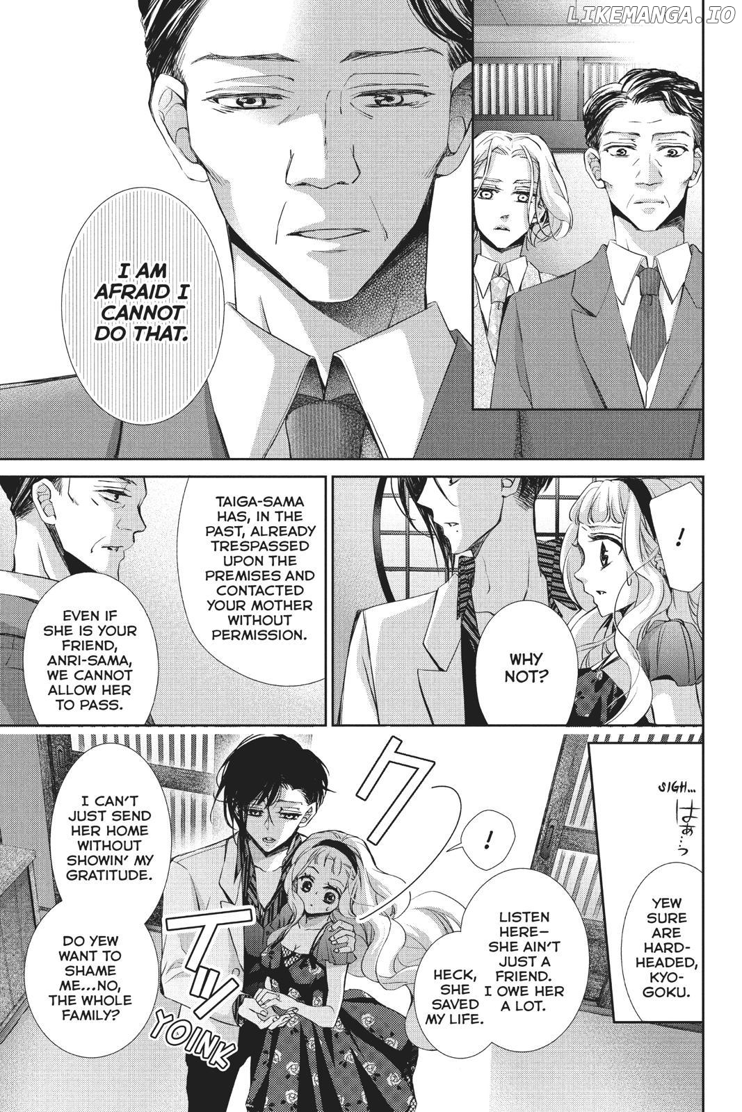 Kurohyou to 16-Sai Chapter 37 - page 16