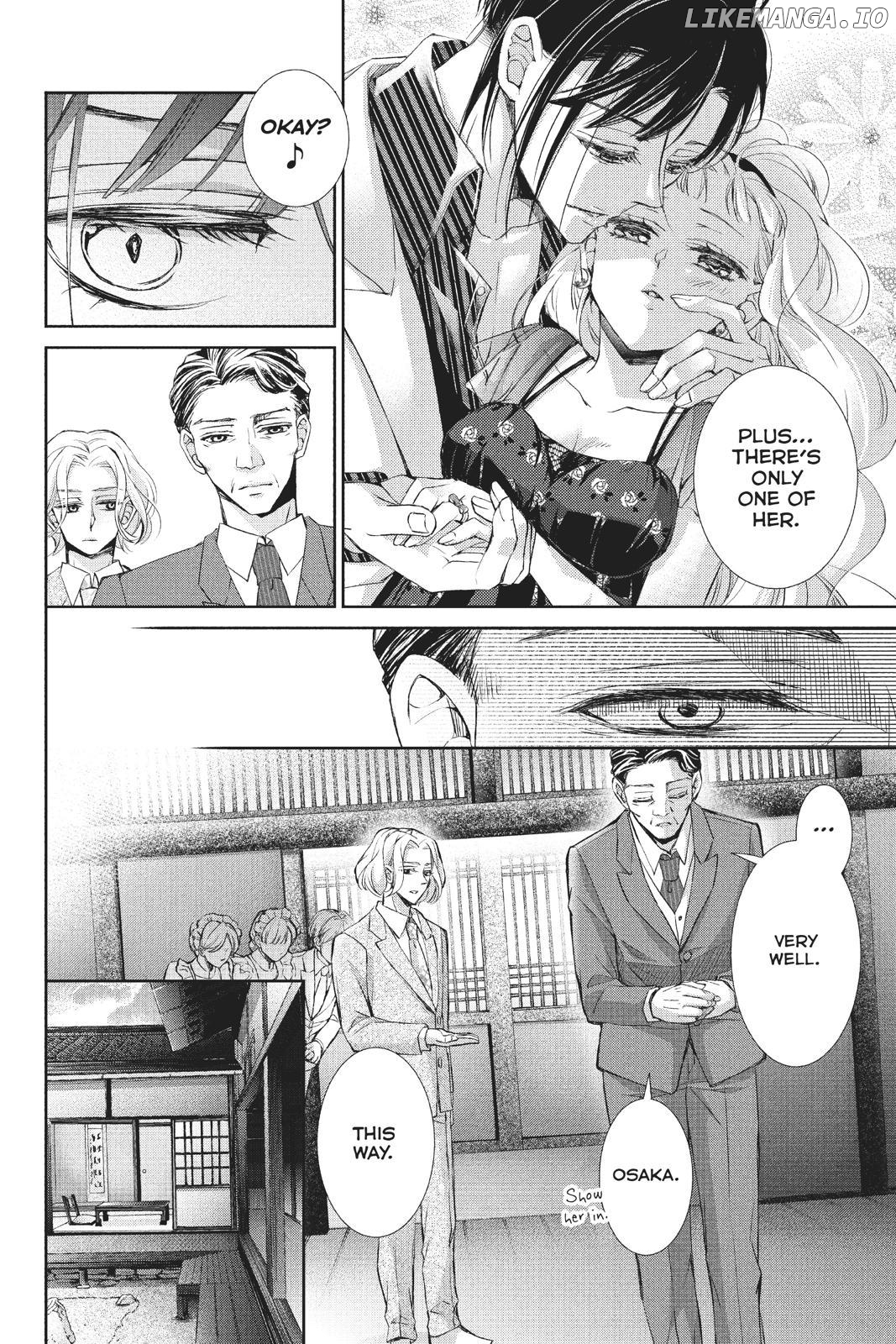 Kurohyou to 16-Sai Chapter 37 - page 17