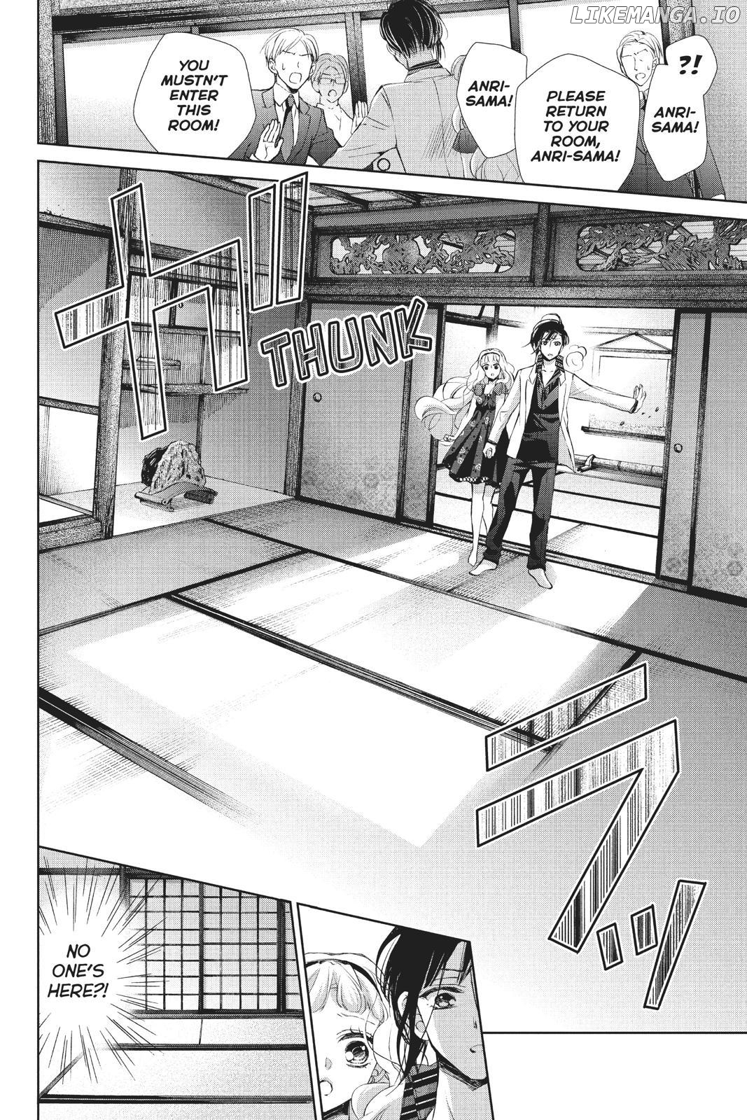 Kurohyou to 16-Sai Chapter 37 - page 31