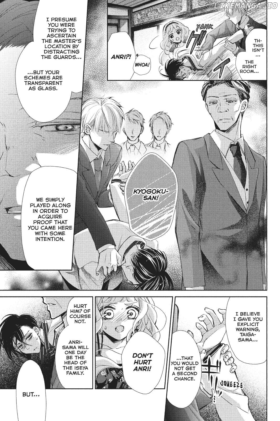 Kurohyou to 16-Sai Chapter 37 - page 32