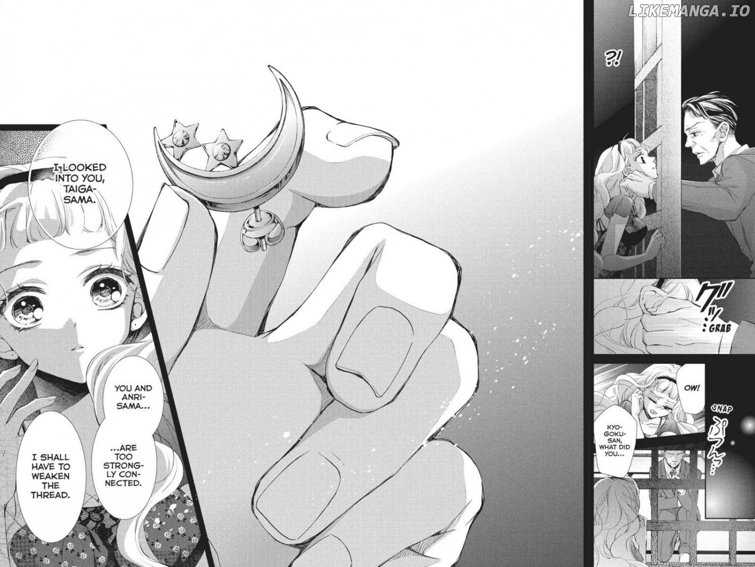 Kurohyou to 16-Sai Chapter 37 - page 39