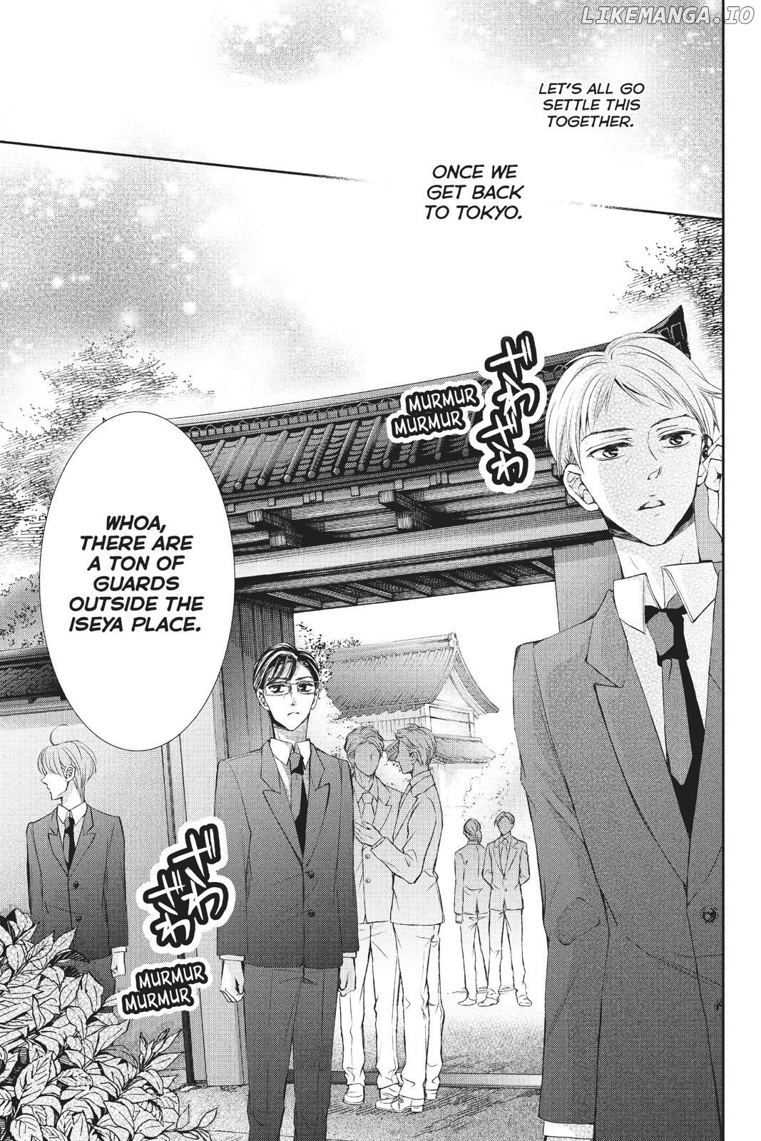 Kurohyou to 16-Sai Chapter 37 - page 8