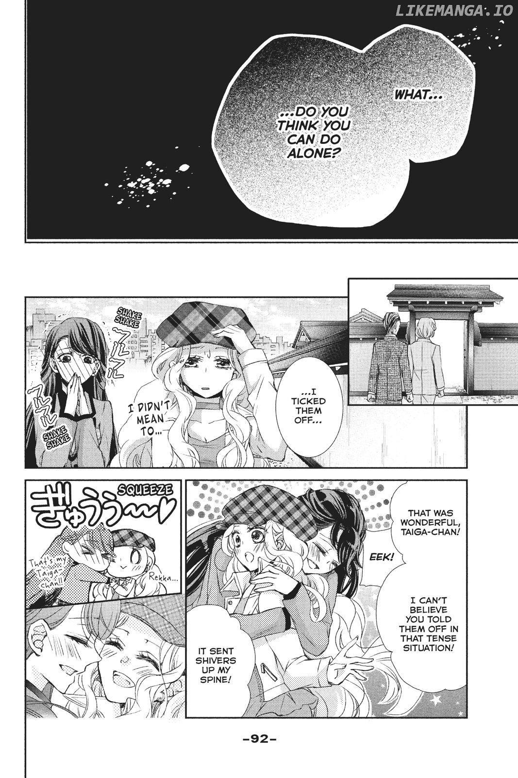 Kurohyou to 16-Sai Chapter 35 - page 11