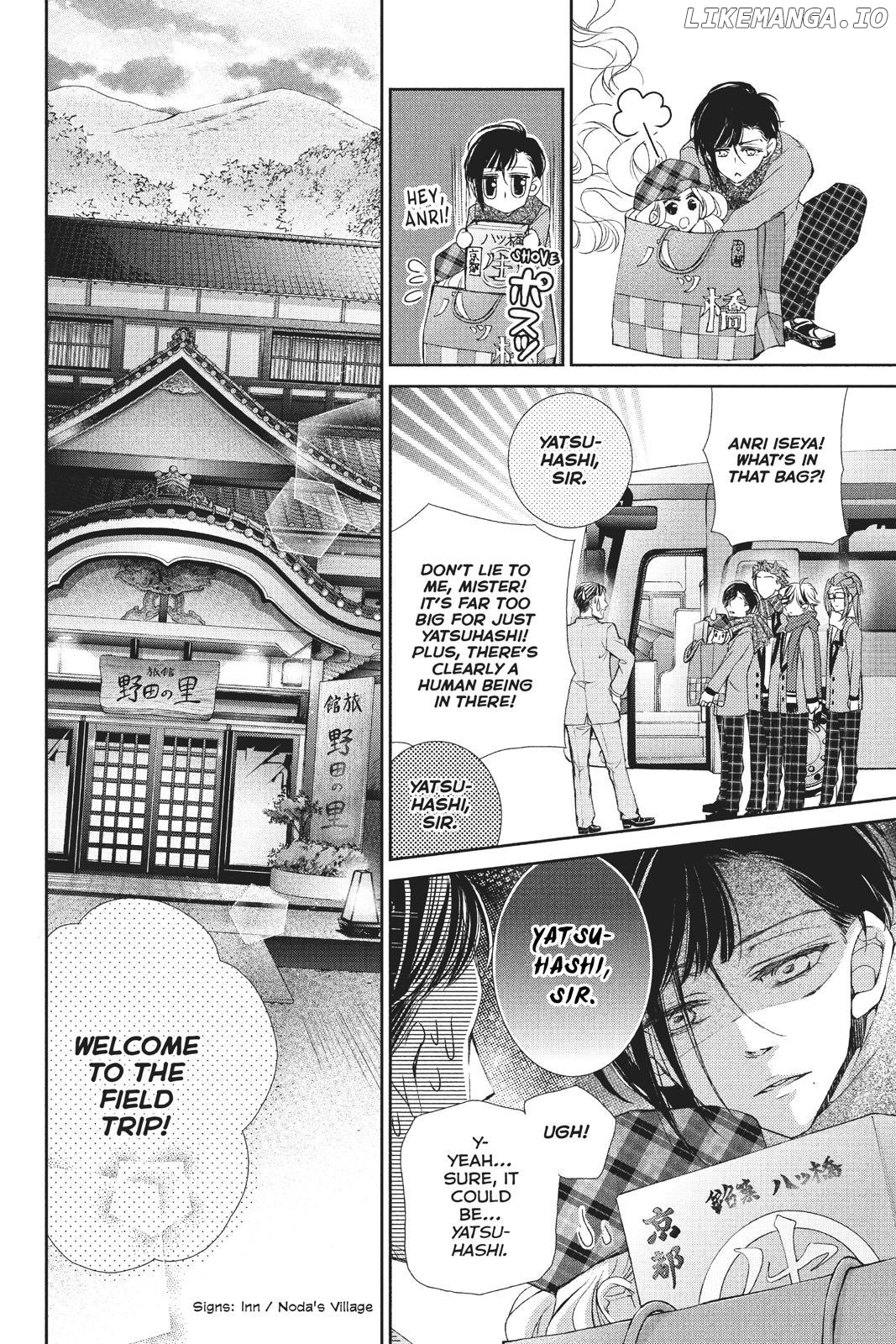 Kurohyou to 16-Sai Chapter 35 - page 17