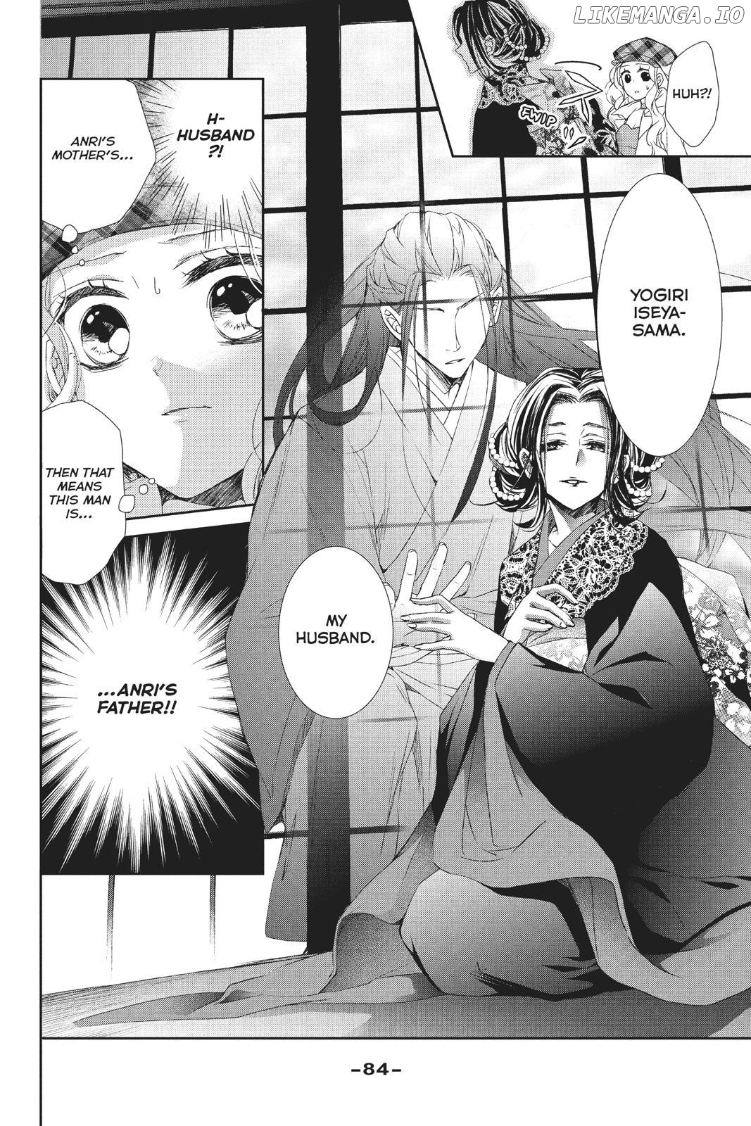 Kurohyou to 16-Sai Chapter 35 - page 3