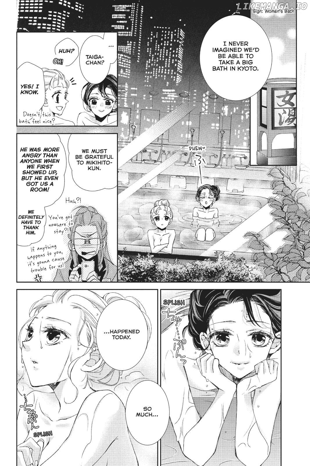 Kurohyou to 16-Sai Chapter 35 - page 21