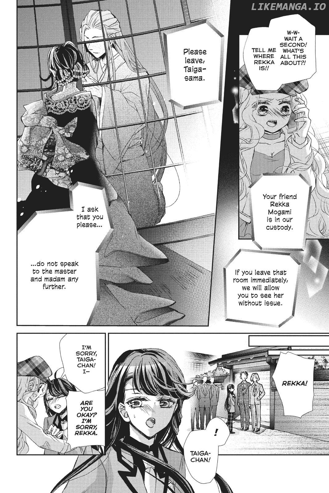 Kurohyou to 16-Sai Chapter 35 - page 7