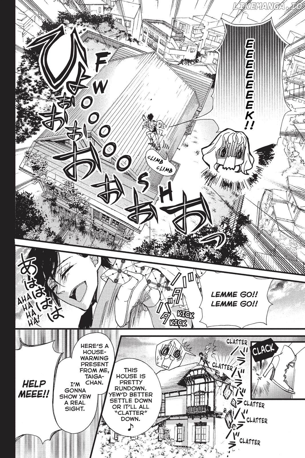 Kurohyou to 16-Sai Chapter 1 - page 23